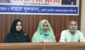 যুবদল নেতা রিয়াদের বিরুদ্ধে মহিলা দল নেত্রীর স্বামীকে মারধরের অভিযোগ যুবদল নেতা রিয়াদের বিরুদ্ধে মহিলা দল নেত্রীর স্বামীকে মারধরের অভিযোগ
