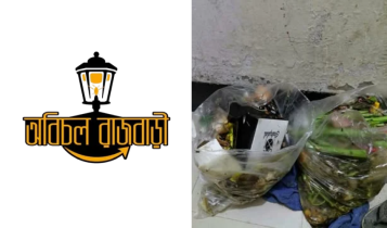 ২২ নম্বর ওয়ার্ডে নিয়মিত ময়লা অপসারণ না করার অভিযোগ, অবিচল রাজবাড়ীর ক্ষোভ