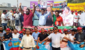 প্রতিষ্ঠাবার্ষিকীতে রাজপথে জেলা ও মহানগর যুবদলের চমক