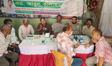 বন্দরে বিনামূল্যে চক্ষু চিকিৎসা শিবির, ছানি অস্ত্রোপচারের জন্য ২১ রোগী বাছাই