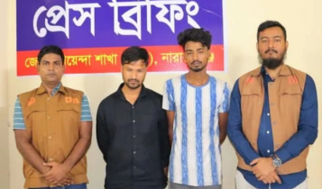 সোনারগাঁয়ে বাসের সিটে মিলল ২৩ হাজার ইয়াবা, গ্রেপ্তার ৩