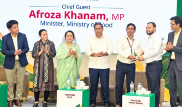 পুষ্টিসমৃদ্ধ খাদ্য উৎপাদনে মান নিয়ন্ত্রণ জরুরি: ব্যবসায়ী নেতা সোহাগ