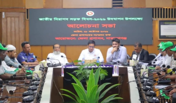 সড়কে শৃঙ্খলা ফেরাতে আগে নিজেদের সচেতন হতে হবে: এমপি কালাম