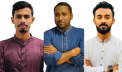 নারায়ণগঞ্জ মহানগর যুবশক্তির আহ্বায়ক রাইসুল, সদস্য সচিব শান্ত নারায়ণগঞ্জ মহানগর যুবশক্তির আহ্বায়ক রাইসুল, সদস্য সচিব শান্ত