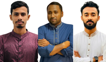 নারায়ণগঞ্জ মহানগর যুবশক্তির আহ্বায়ক রাইসুল, সদস্য সচিব শান্ত