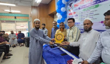 সিদ্ধিরগঞ্জে ভিক্টোরিয়া ইন্টারন্যাশনাল স্কুলে সমাপনী অনুষ্ঠান সিদ্ধিরগঞ্জে ভিক্টোরিয়া ইন্টারন্যাশনাল স্কুলে সমাপনী অনুষ্ঠান