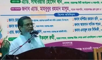 শহরে কন্টেইনার পোর্ট নির্মাণ নিয়ে এমপি কালামের উদ্বেগ শহরে কন্টেইনার পোর্ট নির্মাণ নিয়ে এমপি কালামের উদ্বেগ