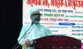 সাংবাদিকরা সমাজের দর্পণ, সন্ত্রাস-দুর্নীতির বিরুদ্ধে সোচ্চার থাকার আহ্বান সাখাওয়াতের সাংবাদিকরা সমাজের দর্পণ, সন্ত্রাস-দুর্নীতির বিরুদ্ধে সোচ্চার থাকার আহ্বান সাখাওয়াতের
