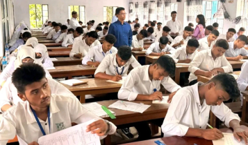 নারায়ণগঞ্জ: এইচএসসিতে কমেছে পাসের হার ও জিপিএ-৫ নারায়ণগঞ্জ: এইচএসসিতে কমেছে পাসের হার ও জিপিএ-৫
