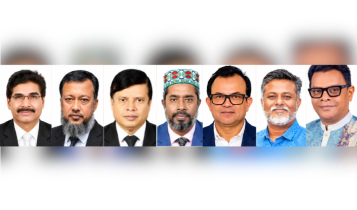 রেড ক্রিসেন্টের প্রথম নির্বাচনে নবী-টিপু প্যানেলের জয় রেড ক্রিসেন্টের প্রথম নির্বাচনে নবী-টিপু প্যানেলের জয়