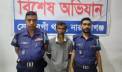 সোনারগাঁয়ে বাকপ্রতিবন্ধী কিশোরীকে ধর্ষণের অভিযোগ, ফুফা গ্রেপ্তার