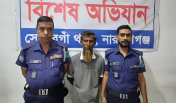 সোনারগাঁয়ে বাকপ্রতিবন্ধী কিশোরীকে ধর্ষণের অভিযোগ, ফুফা গ্রেপ্তার
