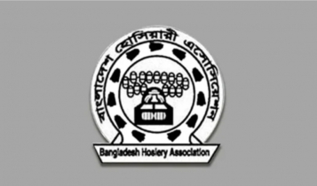 বাংলাদেশ হোসিয়ারি অ্যাসোসিয়েশনের নির্বাচন ১১ জানুয়ারি বাংলাদেশ হোসিয়ারি অ্যাসোসিয়েশনের নির্বাচন ১১ জানুয়ারি