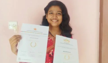 ‘কুইন্স কমনওয়েলথ রাইটিং কম্পিটিশন’ এ নারায়ণগঞ্জের মৌশির কৃতিত্ব ‘কুইন্স কমনওয়েলথ রাইটিং কম্পিটিশন’ এ নারায়ণগঞ্জের মৌশির কৃতিত্ব