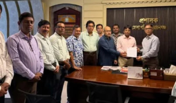 শান্তিপূর্ণ দুর্গাপূজায় জেলা পরিষদ প্রশাসক ও জেলা বিএনপিকে ঐক্য পরিষদের ধন্যবাদ শান্তিপূর্ণ দুর্গাপূজায় জেলা পরিষদ প্রশাসক ও জেলা বিএনপিকে ঐক্য পরিষদের ধন্যবাদ