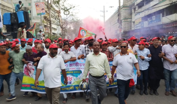 যুবদলের প্রতিষ্ঠাবার্ষিকীতে জোসেফের নেতৃত্বে র‍্যালি ও সমাবেশ