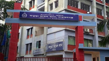 ফতুল্লায় শিশুকে দলবদ্ধ ধর্ষণের অভিযোগ, ঢামেকে প্রেরণ ফতুল্লায় শিশুকে দলবদ্ধ ধর্ষণের অভিযোগ, ঢামেকে প্রেরণ