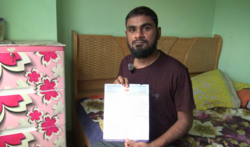 কাজের কথা বলে রাশিয়ায় নিয়ে যুদ্ধে, আহত হয়ে ফিরলেন সিদ্ধিরগঞ্জের আদনান