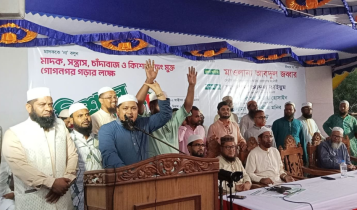 স্থানীয় নির্বাচনে মাস্তান-চাঁদাবাজদের জনপ্রতিনিধি বানাবেন না: আবদুল জব্বার স্থানীয় নির্বাচনে মাস্তান-চাঁদাবাজদের জনপ্রতিনিধি বানাবেন না: আবদুল জব্বার