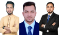 রূপগঞ্জ উপজেলা এনসিপির আহ্বায়ক আজিজুল ও সদস্য সচিব শাখাওয়াত রূপগঞ্জ উপজেলা এনসিপির আহ্বায়ক আজিজুল ও সদস্য সচিব শাখাওয়াত