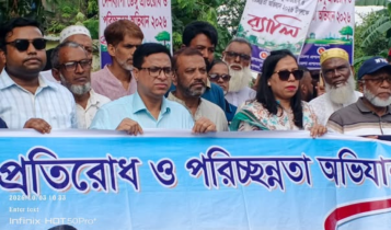 ডেঙ্গু প্রতিরোধে জনগণের সক্রিয় অংশগ্রহণ প্রয়োজন: ডিসি রায়হান কবির