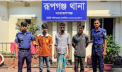 বন্ধুর সঙ্গে ঘুরতে গিয়ে গণধর্ষণের শিকার কিশোরী, গ্রেপ্তার ৩ বন্ধুর সঙ্গে ঘুরতে গিয়ে গণধর্ষণের শিকার কিশোরী, গ্রেপ্তার ৩