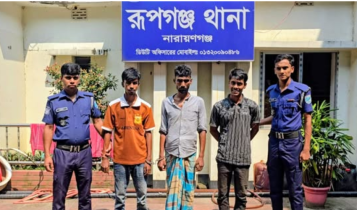 বন্ধুর সঙ্গে ঘুরতে গিয়ে গণধর্ষণের শিকার কিশোরী, গ্রেপ্তার ৩
