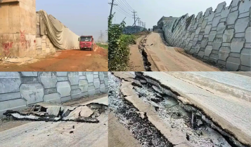 সোনারগাঁয়ে ঢাকা বাইপাস সড়কে ২৫০ মিটারজুড়ে ফাটল, আতঙ্ক