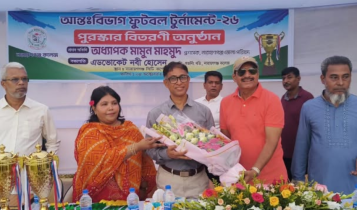 যুব সমাজকে মাদকমুক্ত রাখতে ক্রীড়া চর্চার বিকল্প নেই: মামুন মাহমুদ যুব সমাজকে মাদকমুক্ত রাখতে ক্রীড়া চর্চার বিকল্প নেই: মামুন মাহমুদ