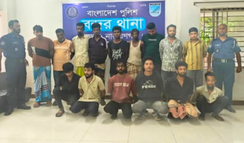 বন্দরে ইয়াবা-গাঁজাসহ গ্রেপ্তার ১৫