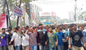 বন্ধ কারখানা খুলে দেওয়ার দাবিতে ইউনাইটেড অ্যাপারেলস শ্রমিকদের বিক্ষোভ বন্ধ কারখানা খুলে দেওয়ার দাবিতে ইউনাইটেড অ্যাপারেলস শ্রমিকদের বিক্ষোভ