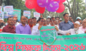 শিক্ষকরাই জাতির কারিগর, গড়েন প্রজন্মের নৈতিকতা: ডিসি রায়হান কবির শিক্ষকরাই জাতির কারিগর, গড়েন প্রজন্মের নৈতিকতা: ডিসি রায়হান কবির