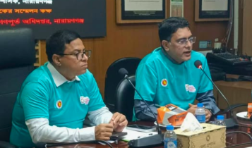 বিশ্ব বসতি দিবসে বাসযোগ্য নারায়ণগঞ্জ গড়ার প্রত্যয়