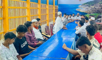 আড়াইহাজার উপজেলা এনসিপির প্রথম সভা অনুষ্ঠিত আড়াইহাজার উপজেলা এনসিপির প্রথম সভা অনুষ্ঠিত