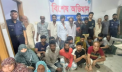 পুলিশের বিশেষ অভিযানে জেলাজুড়ে গ্রেপ্তার ১৫৪ পুলিশের বিশেষ অভিযানে জেলাজুড়ে গ্রেপ্তার ১৫৪