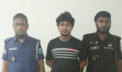 ফতুল্লায় ভাড়াটিয়া তরুণীকে ধর্ষণের অভিযোগ, বাড়িওয়ালার ছেলে গ্রেপ্তার ফতুল্লায় ভাড়াটিয়া তরুণীকে ধর্ষণের অভিযোগ, বাড়িওয়ালার ছেলে গ্রেপ্তার