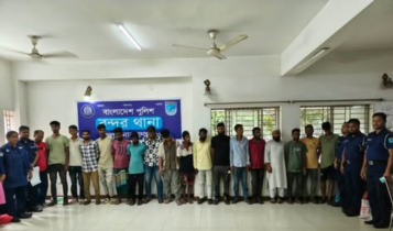 বন্দরে বিশেষ অভিযানে গ্রেপ্তার ১৯ বন্দরে বিশেষ অভিযানে গ্রেপ্তার ১৯