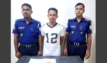 ফতুল্লায় ২০০ ইয়াবাসহ মাদক ব্যবসায়ী গ্রেপ্তার ফতুল্লায় ২০০ ইয়াবাসহ মাদক ব্যবসায়ী গ্রেপ্তার