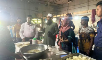 ফতুল্লায় অনিবন্ধিত খাদ্য উৎপাদন ও বিক্রির দায়ে ২ লাখ টাকা জরিমানা