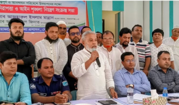 সনাতন ধর্মাবলম্বীরা আমার পরিবারের মতো: এমপি মান্নান সনাতন ধর্মাবলম্বীরা আমার পরিবারের মতো: এমপি মান্নান