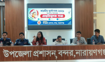 বন্দরে ২৯ মণ্ডপে দুর্গোৎসব, পাঁচটিতে বিশেষ নিরাপত্তা