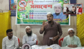 ডেঙ্গু প্রতিরোধে বন্দরে জামায়াতের সপ্তাহব্যাপী কর্মসূচি