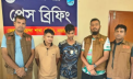 সিদ্ধিরগঞ্জ ও বন্দরে ডিবির দুই অভিযান, ১৭ মামলার আসামি ওসমানসহ গ্রেপ্তার ৪ সিদ্ধিরগঞ্জ ও বন্দরে ডিবির দুই অভিযান, ১৭ মামলার আসামি ওসমানসহ গ্রেপ্তার ৪