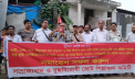 নিউমুরিং টার্মিনাল ইজারা চুক্তি বাতিলের দাবিতে ফতুল্লায় সমাবেশ নিউমুরিং টার্মিনাল ইজারা চুক্তি বাতিলের দাবিতে ফতুল্লায় সমাবেশ
