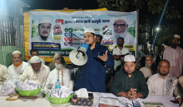 ডেঙ্গু মুক্ত সমাজ গঠনে সামাজিক সচেতনতা ও পরিচ্ছন্নতা জরুরি: আবদুল জব্বার ডেঙ্গু মুক্ত সমাজ গঠনে সামাজিক সচেতনতা ও পরিচ্ছন্নতা জরুরি: আবদুল জব্বার