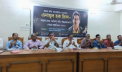 এনামুল হক প্রিন্সের স্মরণসভা এনামুল হক প্রিন্সের স্মরণসভা
