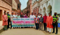সোনারগাঁয়ের ঐতিহ্য ও প্রত্নস্থল সংরক্ষণে দিনব্যাপী রোড-শো সোনারগাঁয়ের ঐতিহ্য ও প্রত্নস্থল সংরক্ষণে দিনব্যাপী রোড-শো