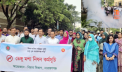 জেলা ও দায়রা জজের নেতৃত্বে আদালত প্রাঙ্গণে ডেঙ্গু প্রতিরোধ অভিযান
