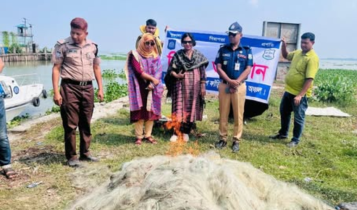 সোনারগাঁয়ে ৫০ হাজার মিটার কারেন্ট জাল জব্দ ও ধ্বংস