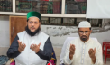 বিএনপি ব্যর্থ হলে আরেকটি এক-এগারো সৃষ্টি হবে: রাশেদ খান বিএনপি ব্যর্থ হলে আরেকটি এক-এগারো সৃষ্টি হবে: রাশেদ খান